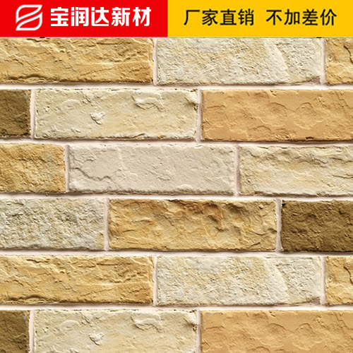 中式/复古/文化砖-MZ3018